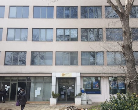 Скандал в Държавен фонд 