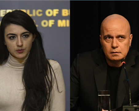 Слави Трифонов към 