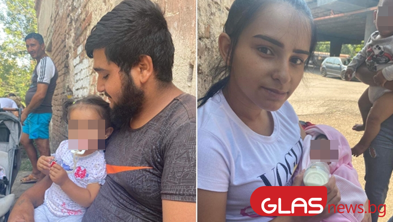 Изгониха семейство с две деца от Център за временно настаняване