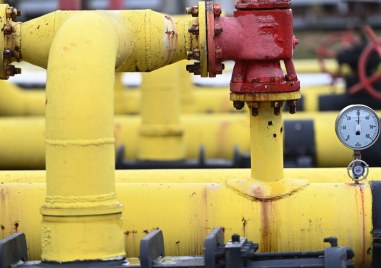 Окончателното предложение на Булгаргаз за цената на природния газ за