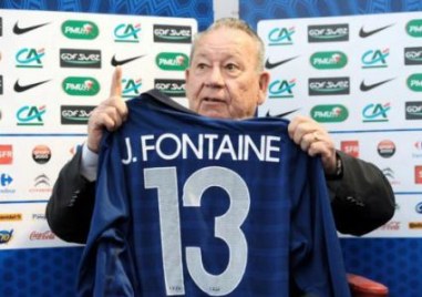 Легендарният френски футболист Жюст Фонтен почина на 89 годишна възраст съобщи