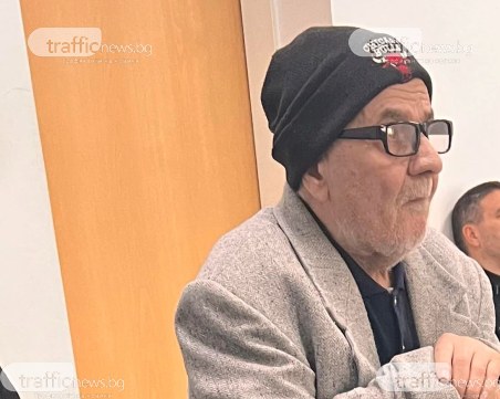 19-годишният травестит Лидия, откраднал 7 бона от пенсионер в Пловдив, не се яви в съда