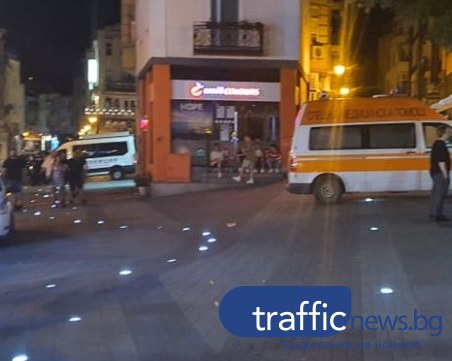 Четирима мъже са в ареста за жесток побой в центъра на Пловдив