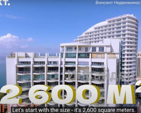 Путин се къпе в злато в резиденцията във Валдай, купи на Кабаева пентхаус с хеликоптерна площадка