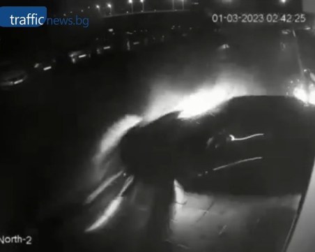 Камери са заснели зверския сблъсък в Кършияка, колата се е движела с бясна скорост