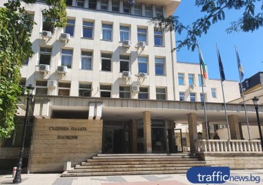 Пловдивският районен съд призна за виновен по три обвинения мъж