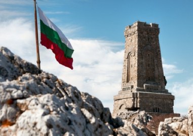 На днешния ден 3 март отбелязваме Националния празник на България