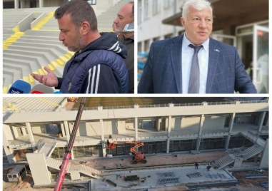 Ботев Пловдив няма да се завърне на Колежа за мача
