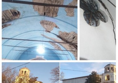 Една българска църква в пазарджишко село преживяла превратностите на времето