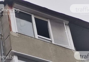 78 годишната жена в чийто апартамент в Пловдив вчера горя пожар