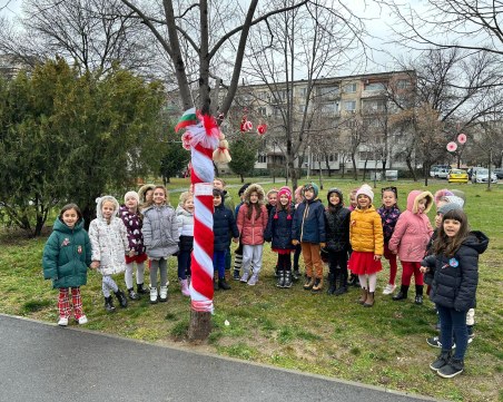 Деца от ДГ „Светла