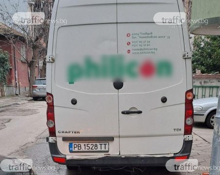 Доставчик наруга пловдивчанка, помолила да премести неправилно паркирания си бус