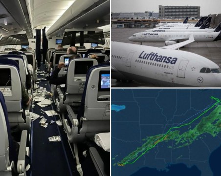 Седем души пострадаха при силна турболенция