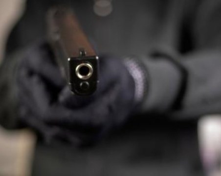 Въоръжен обир в София! Обраха офис за парични преводи