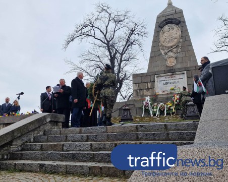 Александър Секулов: Който издигне знамето на националното помирение, ще бъде запомнен