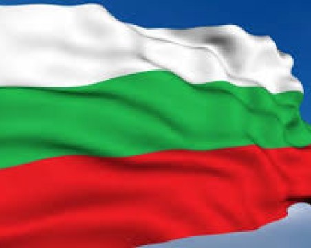 И в Румъния отбелязаха 3 март