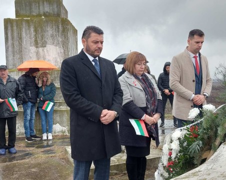 Почетен караул за 3 март в община „Родопи