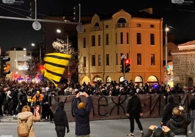 Феновете на Ботев Пловдив определиха последните събития около строителството на