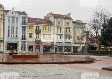 Хладна неделя в Пловдив днес Сутринта ще бъде облачна Градусите