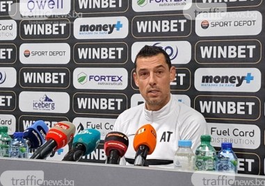 Треньорът на Локомотив Александър Томаш коментира равенството с ЦСКА Прочетете още Мисля