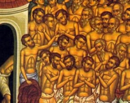 Имен ден празнуват Красимир, Красен и Козма