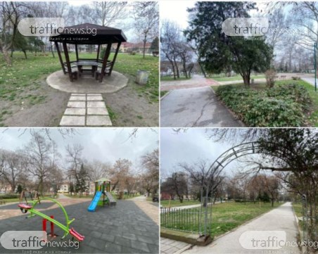 Парковете на Пловдив: Парк „Райчо Кирков” – бижуто на район „Южен”