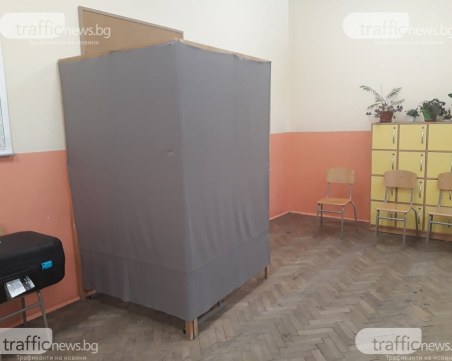 ЦИК: Тъмна стаичка вече няма да има, но тайната на вота ще бъде запазена