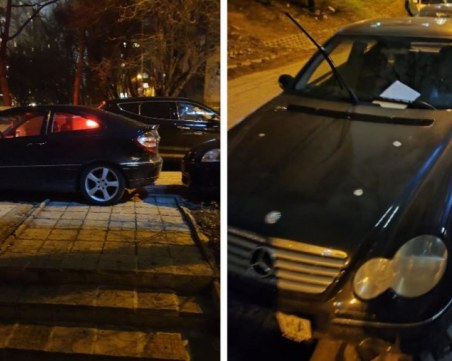В София има правила! Препоръчаха на шофьор да се научи да паркира
