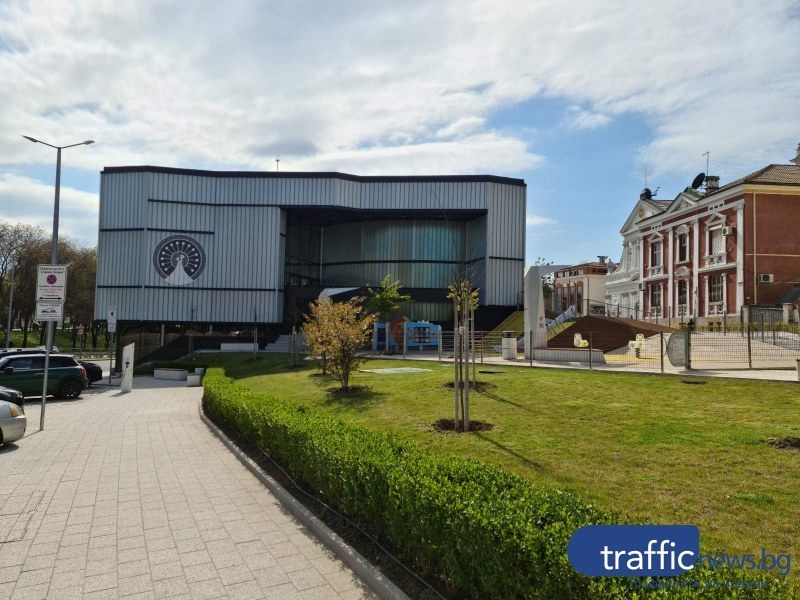 Делегация от Юнеско идва в Капана и Епископска базиликa в Пловдив