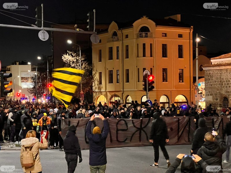 Феновете на Ботев Пловдив определиха последните събития около строителството на
