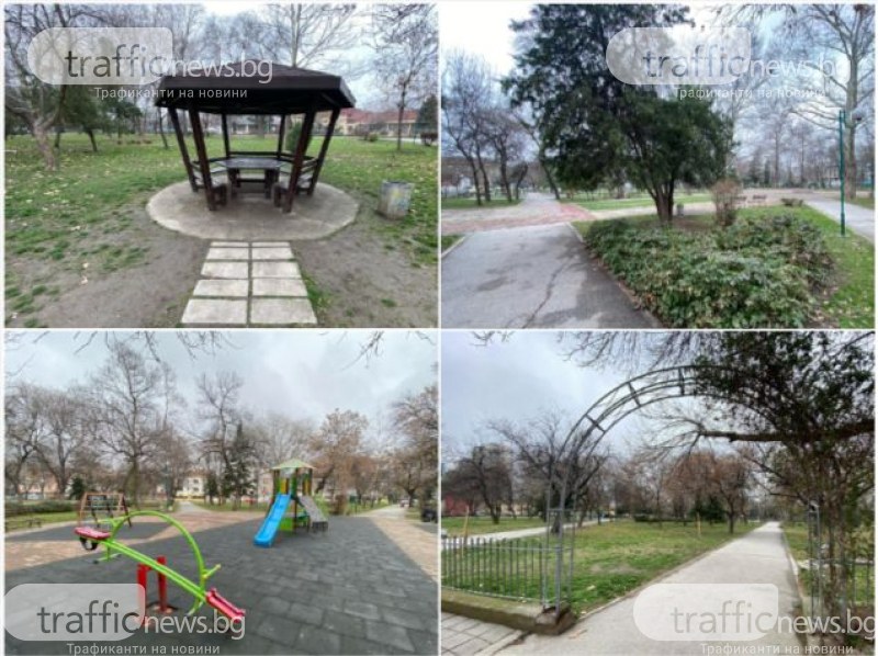 Парковете на Пловдив: Парк „Райчо Кирков” – бижуто на район „Южен”