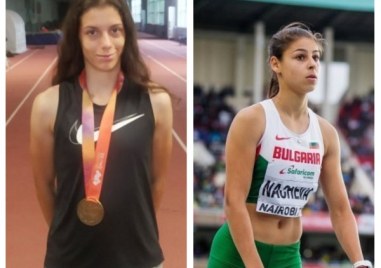 Пловдивските атлетки Александра Начева и Пламена Миткова не успяха да