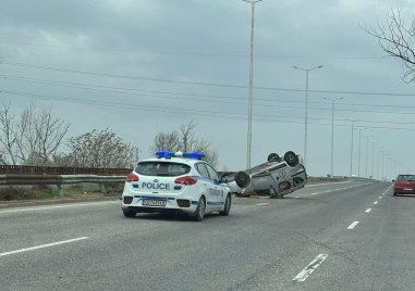 Катастрофа е станала преди минути на Асеновградско шосе  Прочетете ощеКола се