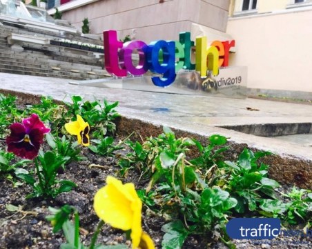 Какво време ни очаква през новата седмица?