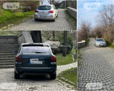 Наглец се качи с бясна скорост на Бунарджика и затапи входа, друг мързелан обгазява към върха
