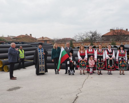 Започна последният етап от изграждането на водния цикъл в село Трилистник