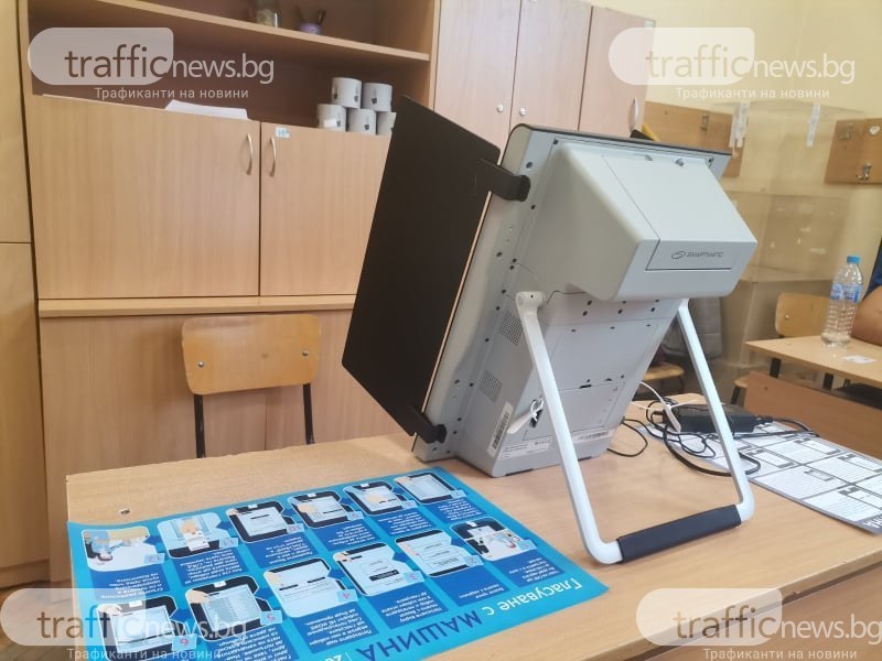 Нейкова: Видеонаблюдението ще бъде включено при започване на преброяване на бюлетините