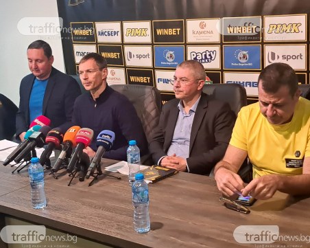 Ботев се завръща на Колежа за мача с Левски, ще има две категории за домакинските мачове