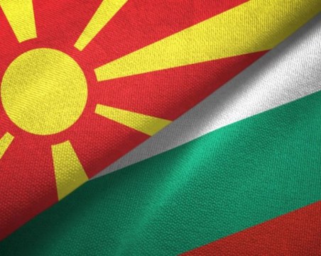 Подписаха 2 договора по програма за сътрудничество между България и РСМ