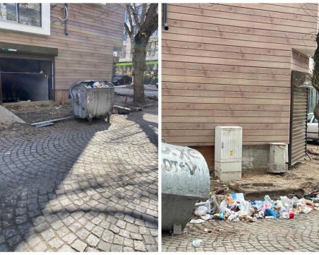 Светкавична акция по почистване край Младежкия хълм, ОП 