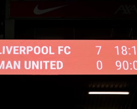 Загубата на Юнайтед с 0:7 срещу Ливърпул е рекордна