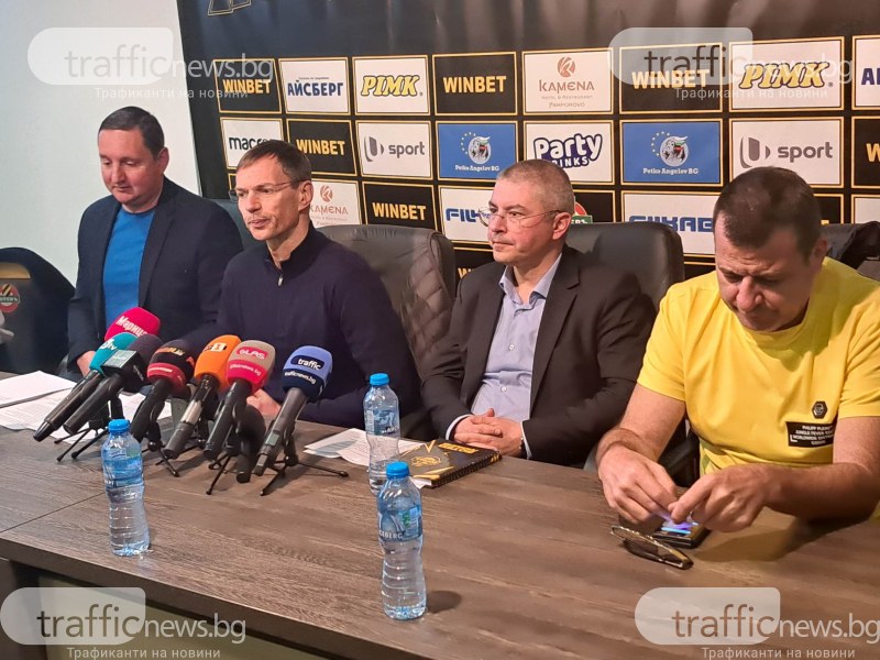 Ботев се завръща на Колежа за мача с Левски, ще има две категории за домакинските мачове