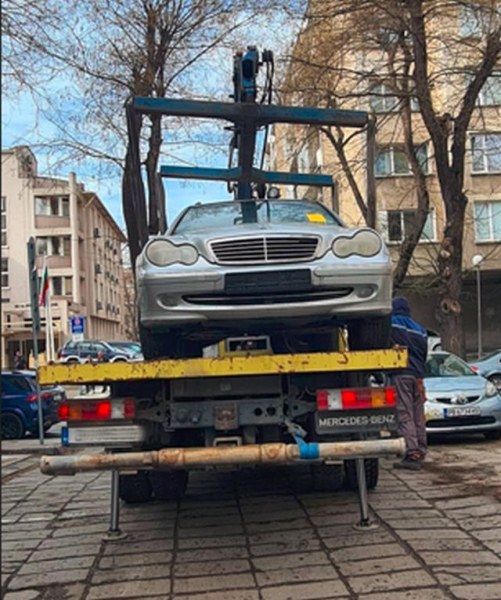 Нова акция по репатриране се проведе в район „Северен