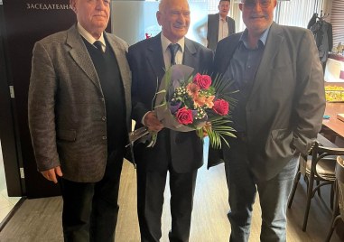 Днес най възрастният пловдивски адвокат Димитър Будаков отбеляза 90 годишния си
