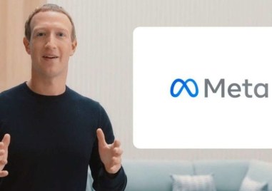 Meta Platforms Inc собственик на Facebook и Instagram планира нов
