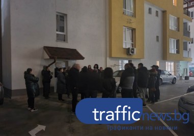 Съсобственици в жилищен вход в Пловдив влязоха в челен сблъсък