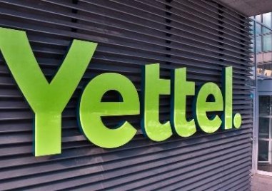 Телекомуникационният оператор Йетел България внесе в Комисията за защита на конкуренцията