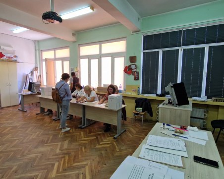 „Маркет линкс