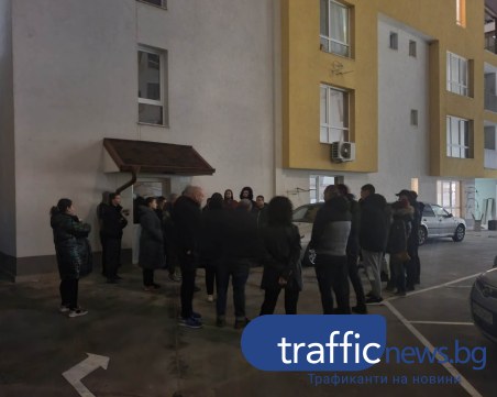 Съседи от блок в Пловдив в челен сблъсък с професионален домоуправител