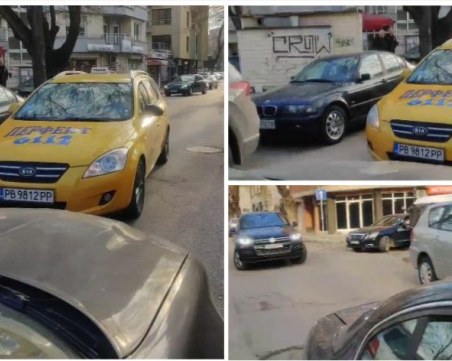 Таксиметров шофьор запуши улица в центъра, нахвърлил се на бой на възмутен водач